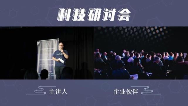 導(dǎo)播人員如何完成專業(yè)的直播類視頻節(jié)目制作？